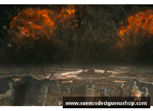 梅西纳山脊：巨大爆炸引发的地质浩劫