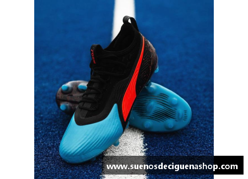 足球鞋：场上利器，多功能神器