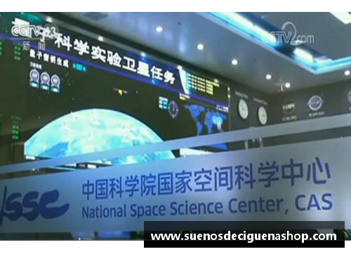 韩国STCO：亚洲科技领先者的创新引擎
